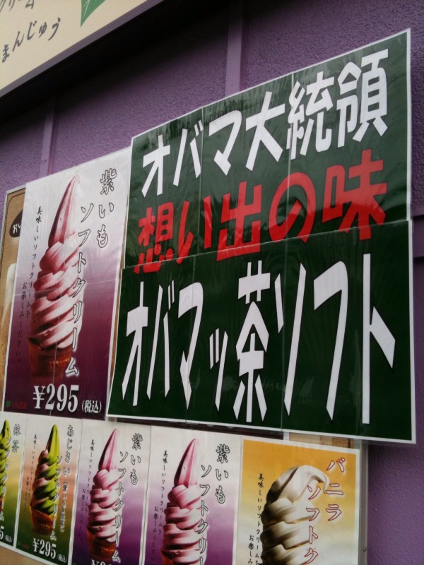 f:id:tomohiro419:20101221132459j:image