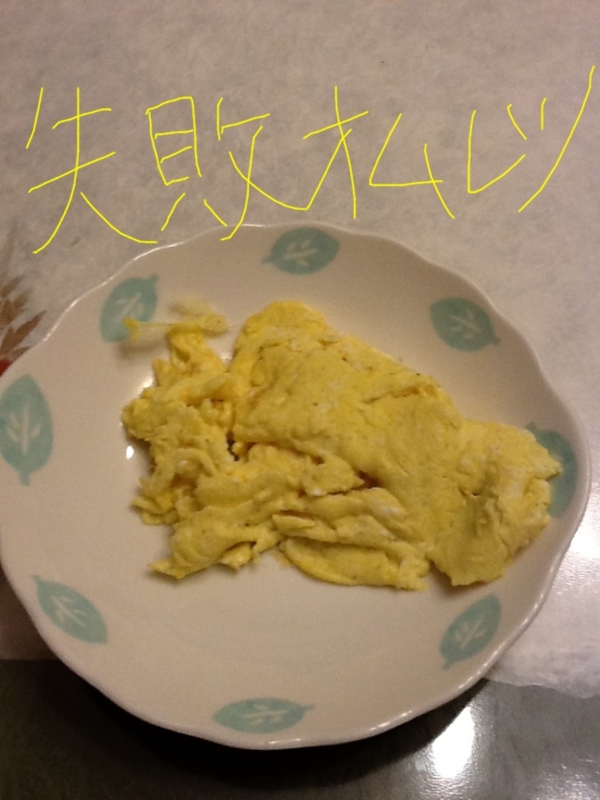 f:id:tomohiro419:20111121010059j:image