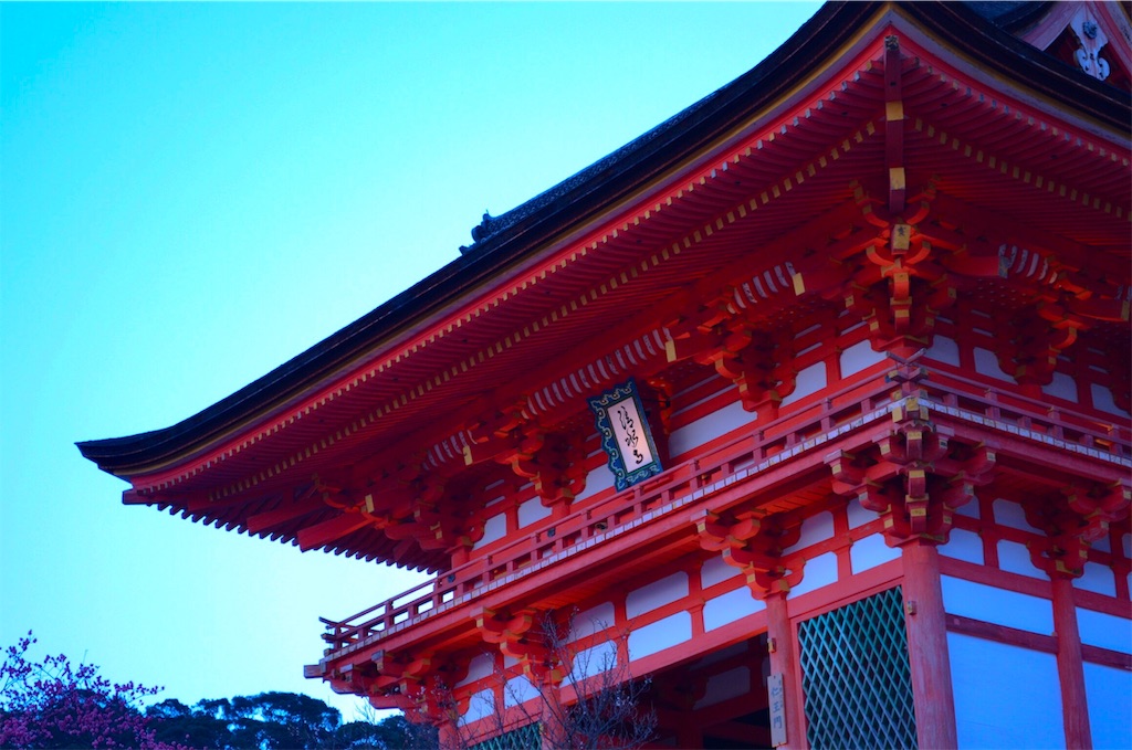 f:id:tomohiro6:20191230141159j:image f:id:tomohiro6:20191230141159j:image