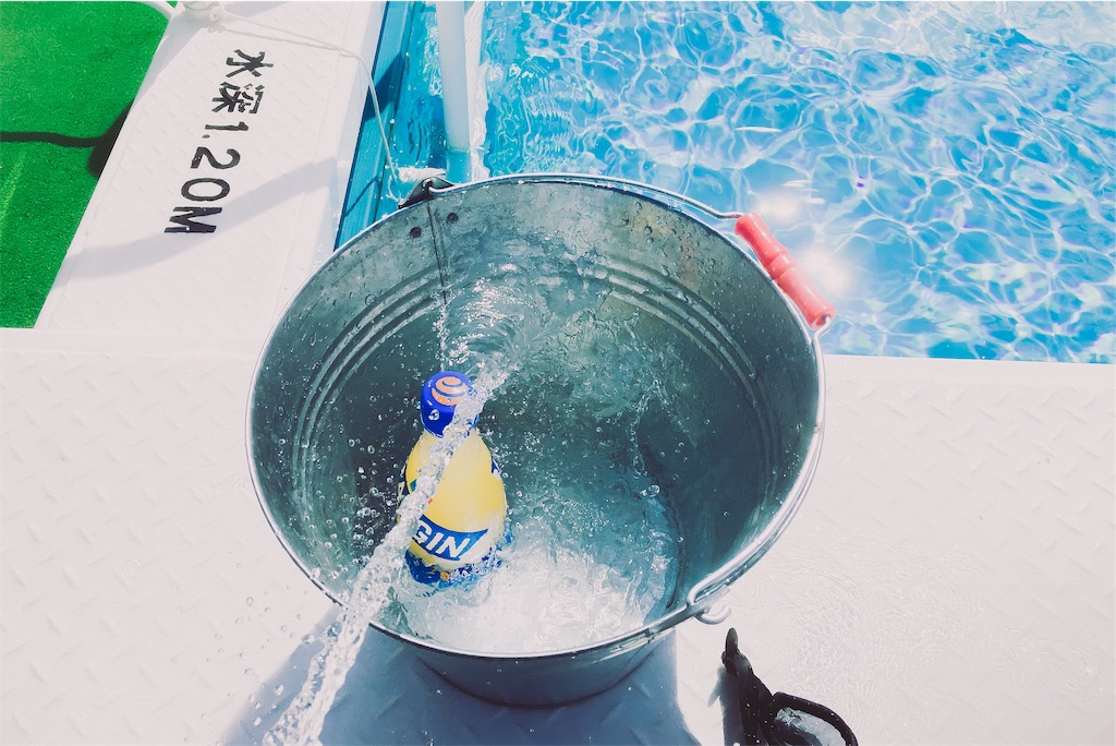 f:id:tomohiro6:20191230141635j:image f:id:tomohiro6:20191230141635j:image
