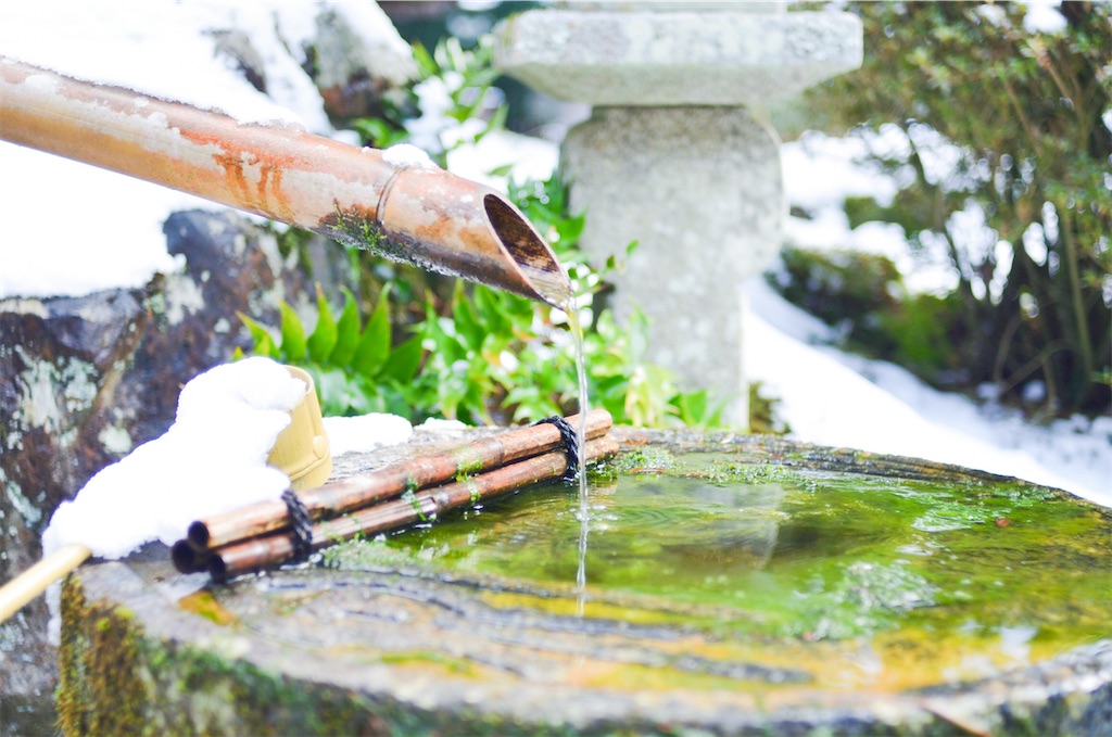 f:id:tomohiro6:20200225162427j:image f:id:tomohiro6:20200225162427j:image