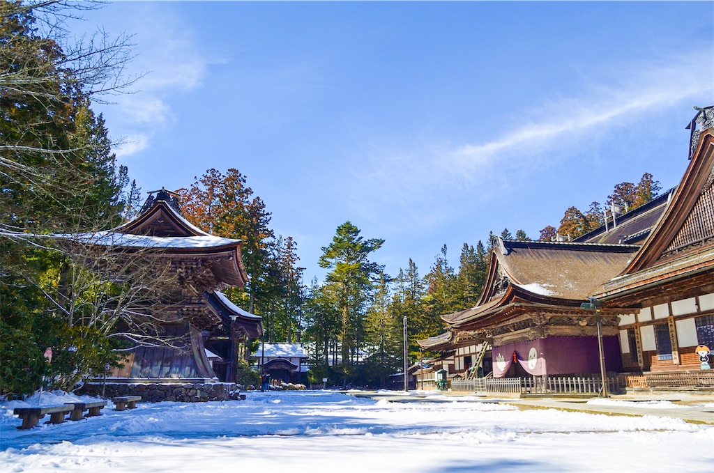 f:id:tomohiro6:20200225162434j:image f:id:tomohiro6:20200225162434j:image