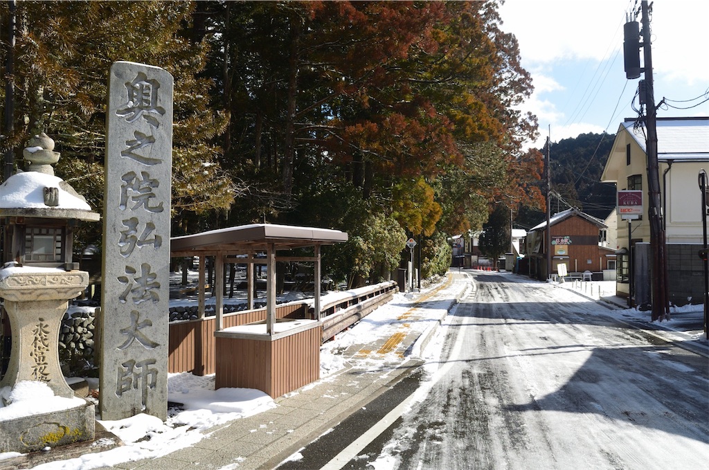 f:id:tomohiro6:20200225164153j:image f:id:tomohiro6:20200225164153j:image