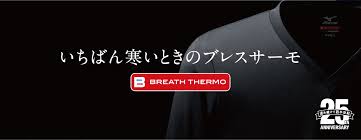 f:id:tomohiro_514:20200127130516j:plain f:id:tomohiro_514:20200127130516j:plain