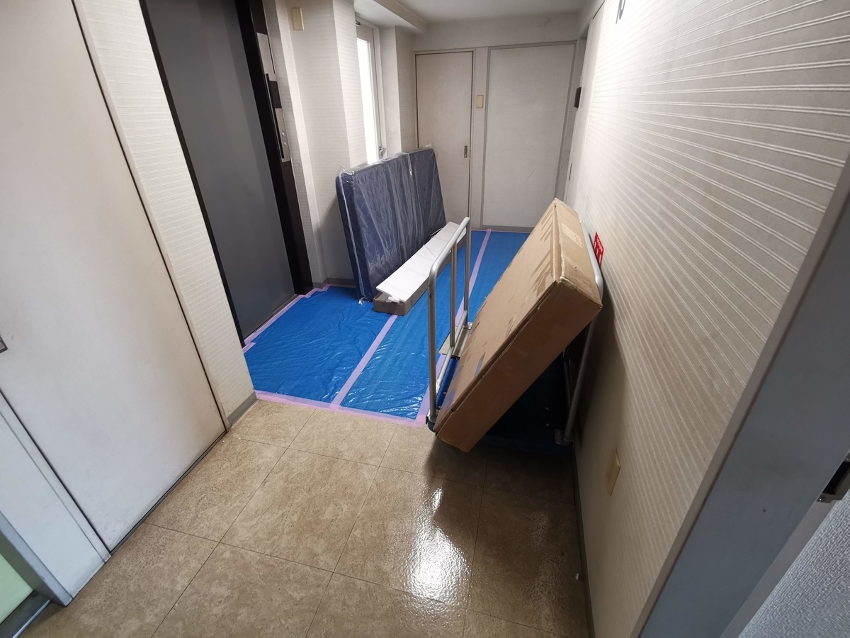 f:id:tomohitooo:20190414171602j:plain f:id:tomohitooo:20190414171602j:plain