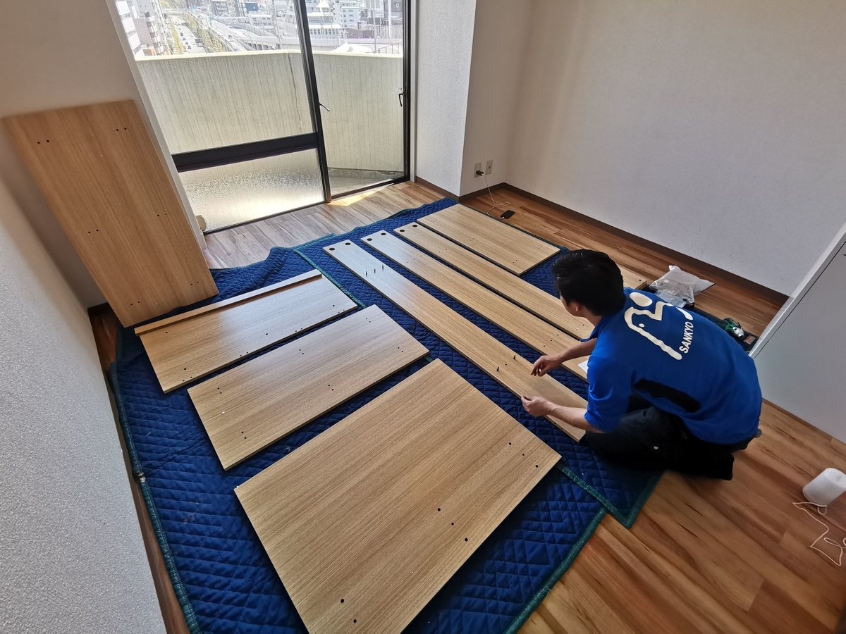 f:id:tomohitooo:20190414172308j:plain f:id:tomohitooo:20190414172308j:plain