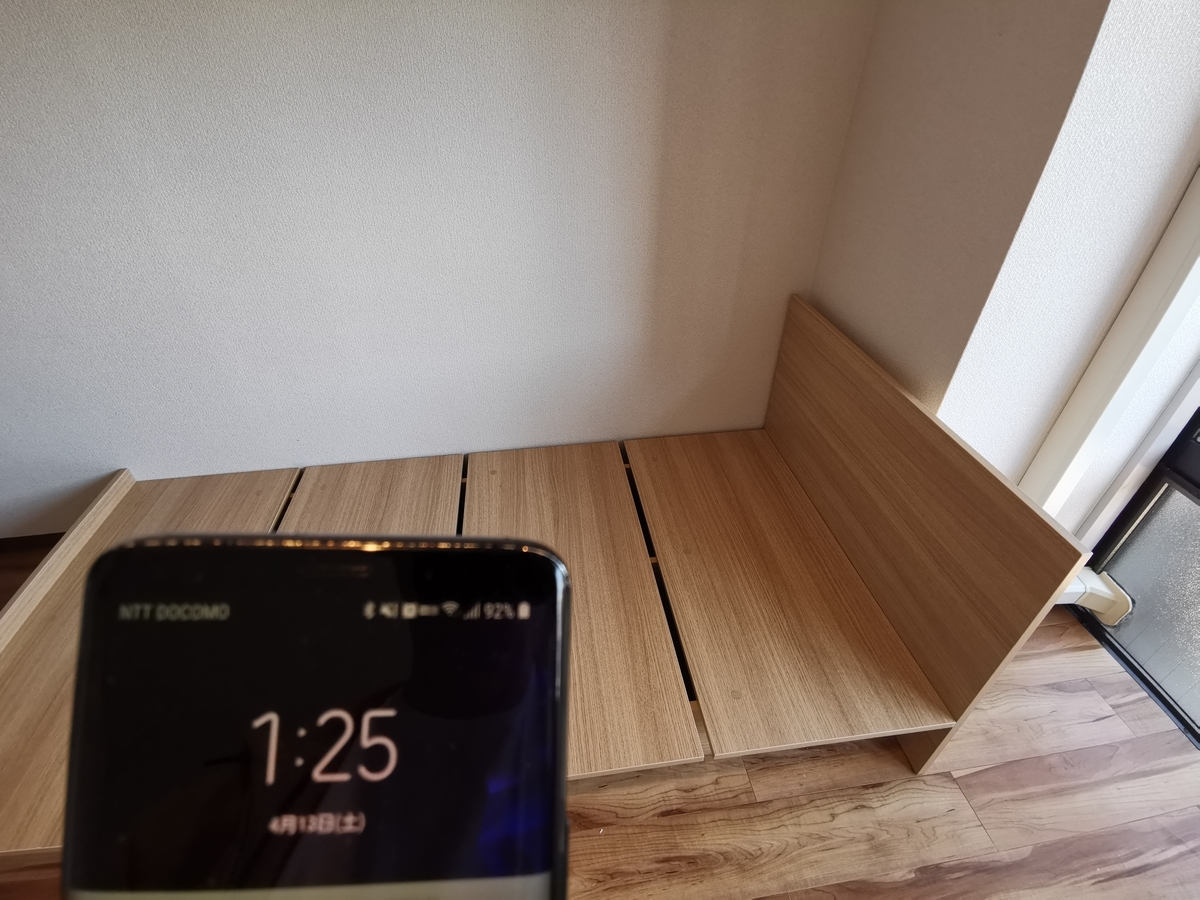 f:id:tomohitooo:20190414173648j:plain f:id:tomohitooo:20190414173648j:plain