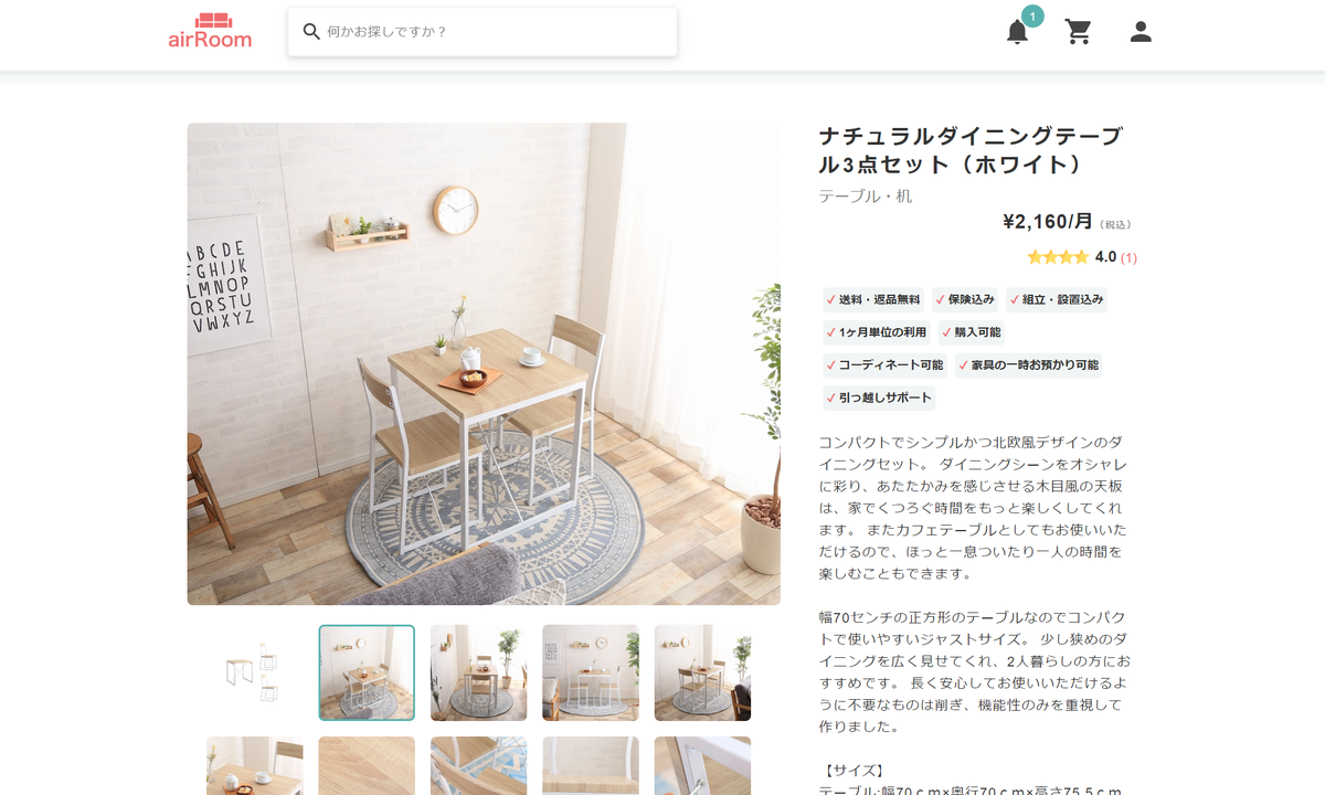 f:id:tomohitooo:20190503163849p:plain f:id:tomohitooo:20190503163849p:plain