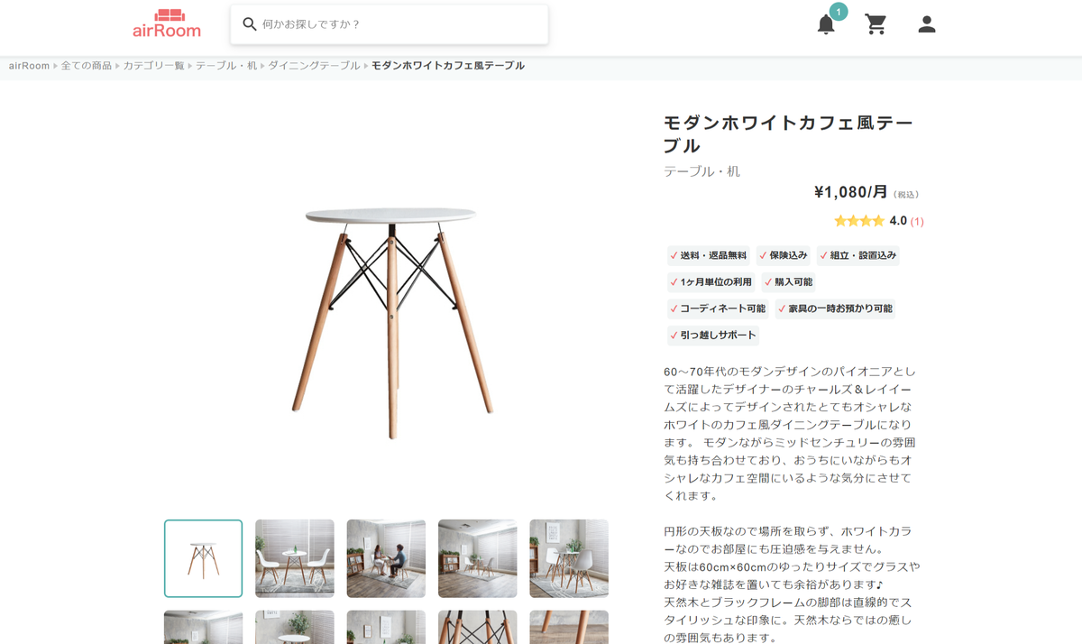 f:id:tomohitooo:20190505154745p:plain f:id:tomohitooo:20190505154745p:plain