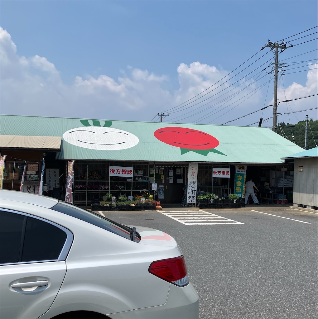 f:id:tomoibe1011:20260802234952j:image f:id:tomoibe1011:20260802234952j:image