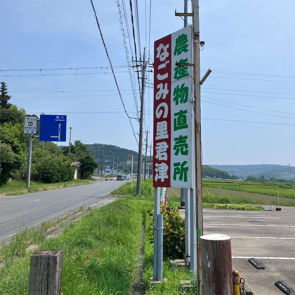 f:id:tomoibe1011:20260802234955j:image f:id:tomoibe1011:20260802234955j:image