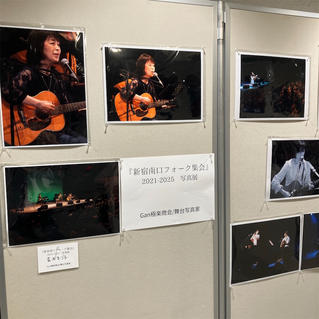 f:id:tomoibe1011:20260830011710j:image