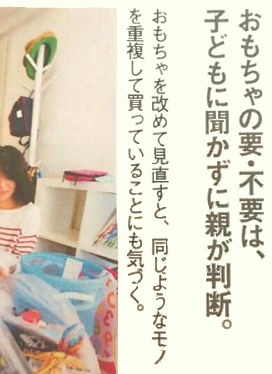 f:id:tomoiku21century:20170701220050j:plain f:id:tomoiku21century:20170701220050j:plain