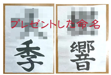 f:id:tomoiku21century:20170823023114j:plain f:id:tomoiku21century:20170823023114j:plain