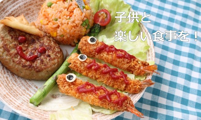 f:id:tomoiku21century:20191213190819j:plain f:id:tomoiku21century:20191213190819j:plain