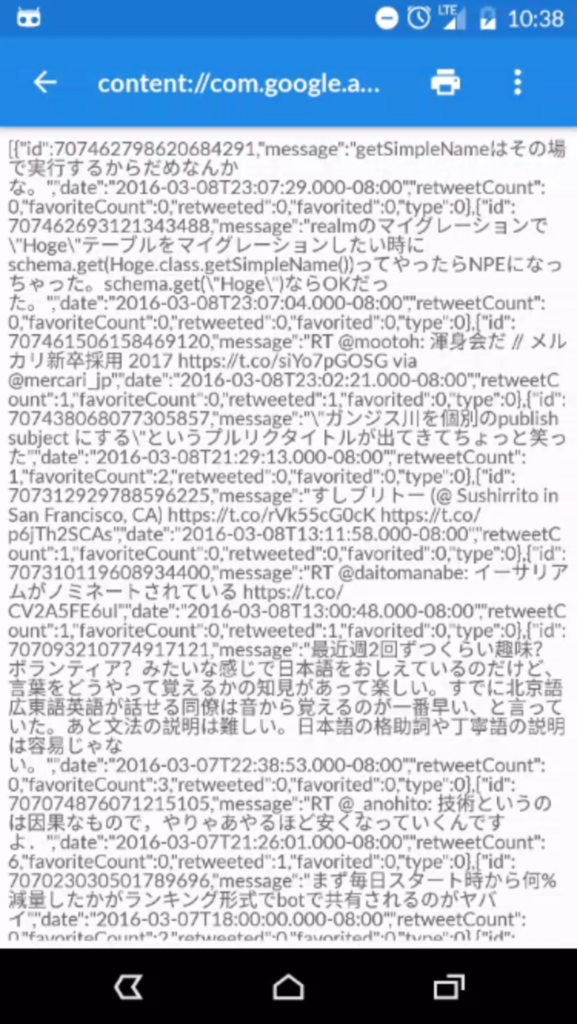 f:id:tomoima525:20160913143858p:plain:w400