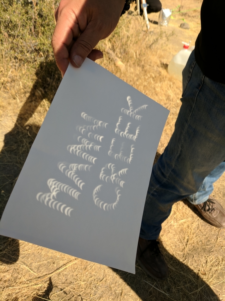 f:id:tomoima525:20170821110759j:plain:w400