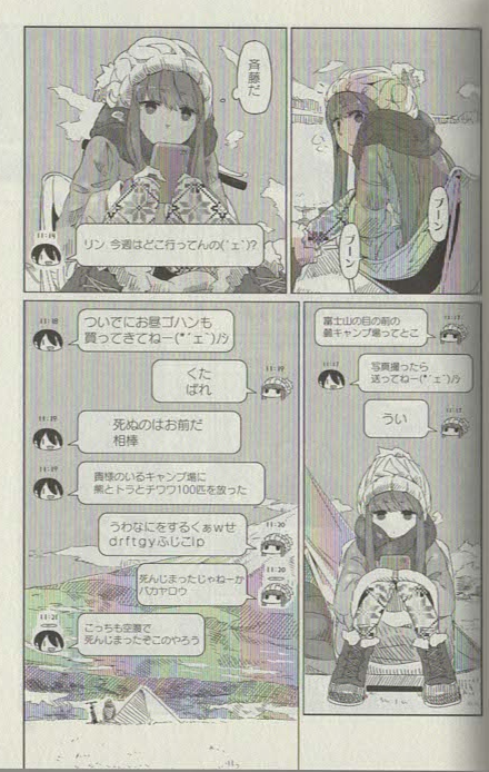 f:id:tomokao:20170124095646p:plain f:id:tomokao:20170124095646p:plain