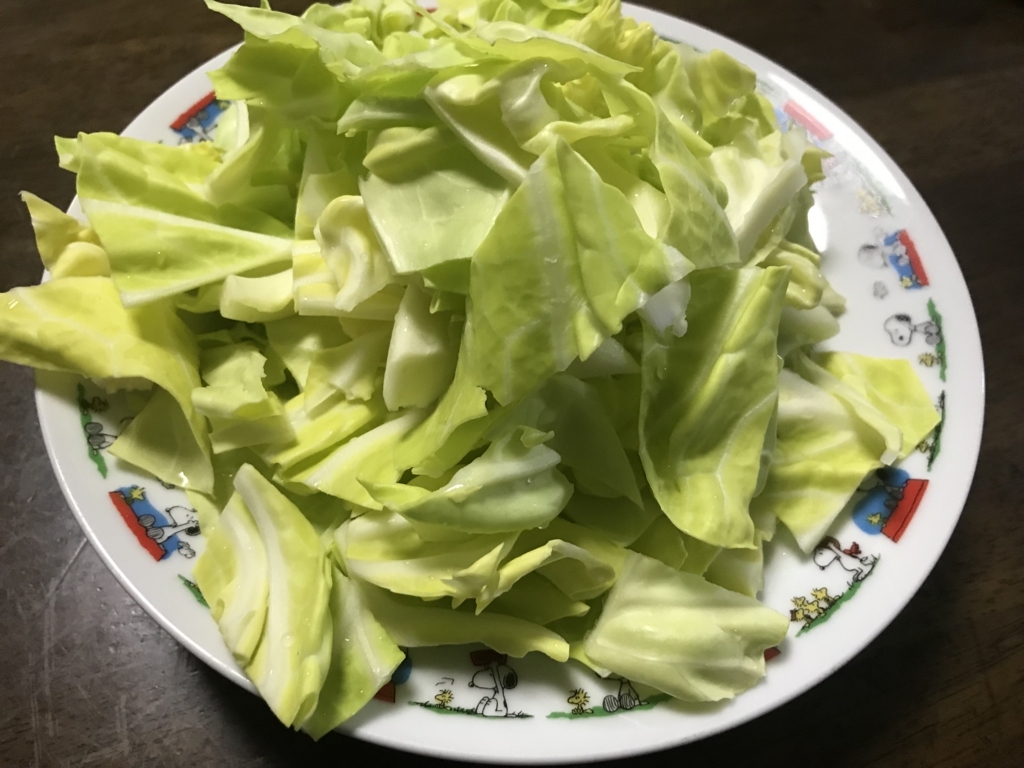 f:id:tomokazu820:20180219193116j:plain f:id:tomokazu820:20180219193116j:plain