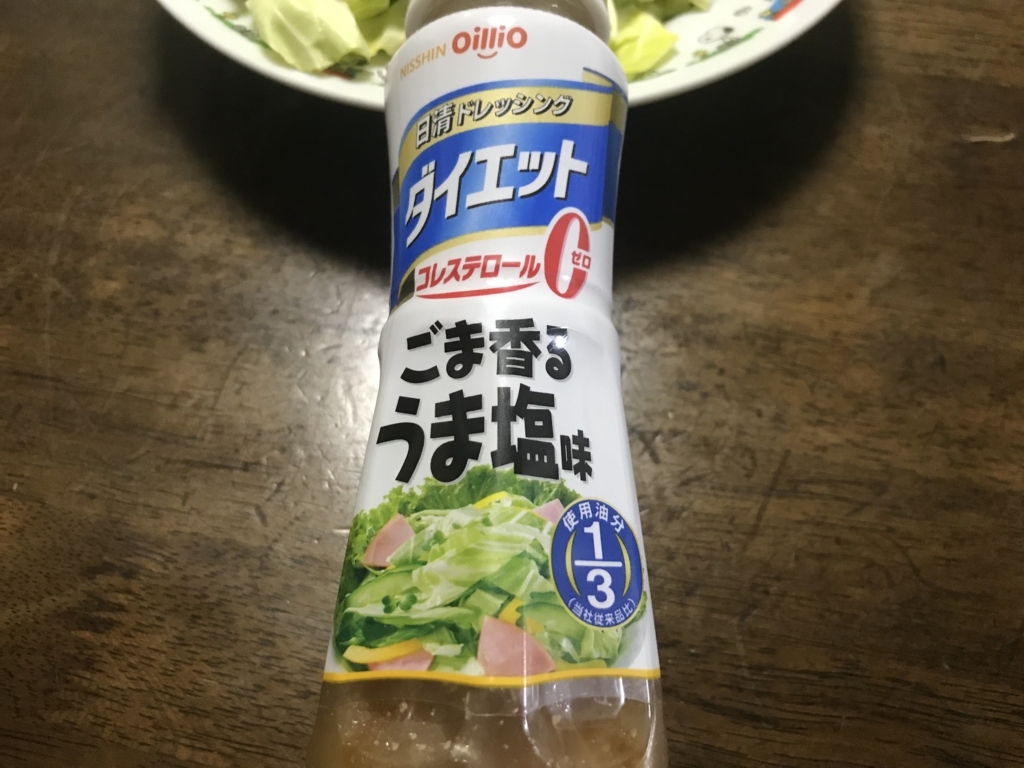 f:id:tomokazu820:20180219193411j:plain f:id:tomokazu820:20180219193411j:plain