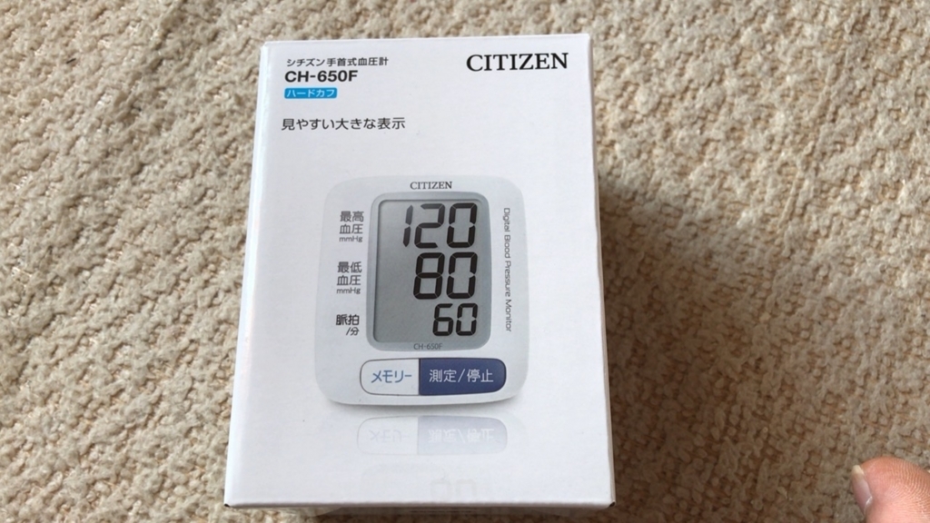 f:id:tomokazu820:20180221082131j:plain f:id:tomokazu820:20180221082131j:plain