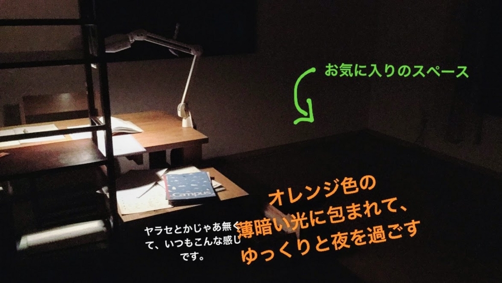 f:id:tomoki-fab:20170704171502j:plain f:id:tomoki-fab:20170704171502j:plain