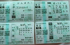 f:id:tomoki4241:20080601215212j:image