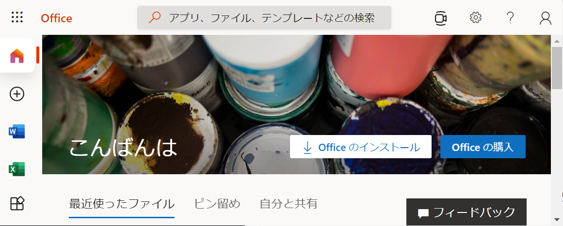 f:id:tomoki86:20210810210826p:plain