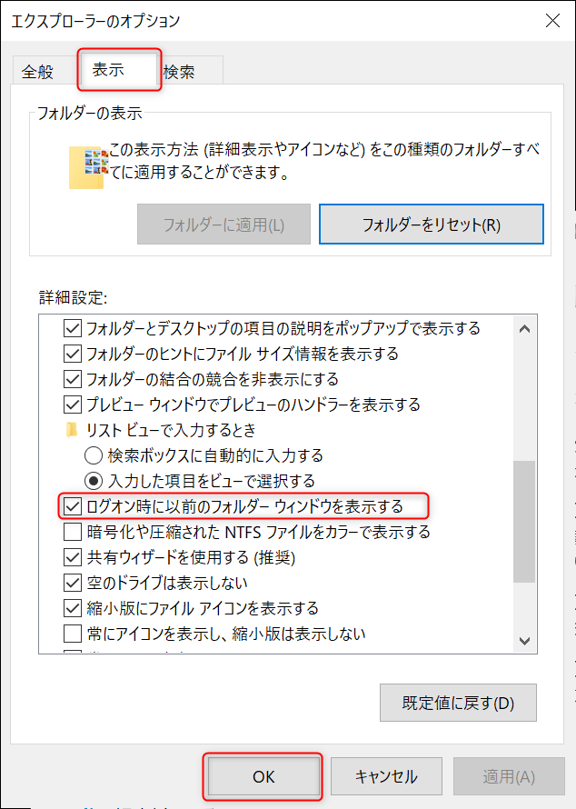 f:id:tomoki86:20210812013149p:plain