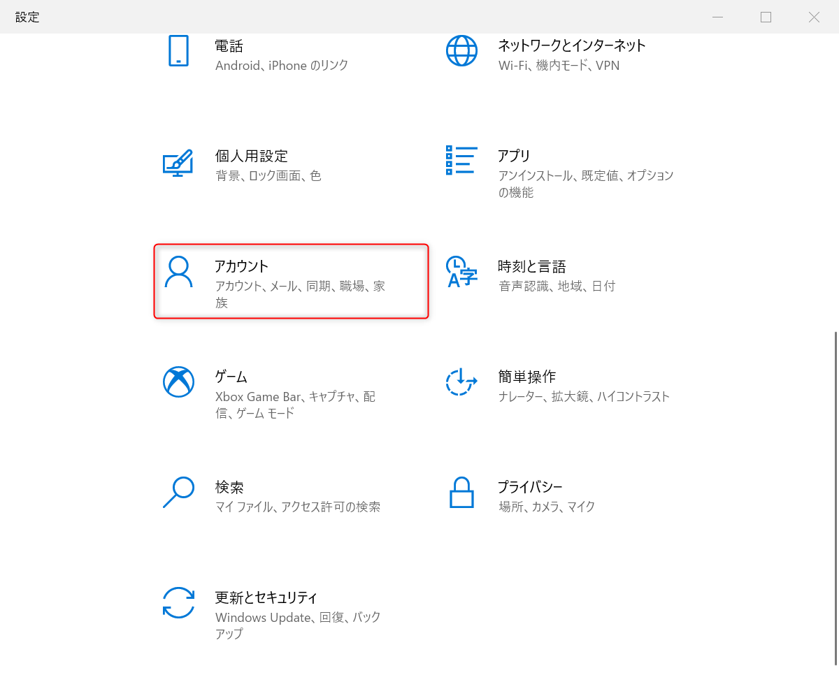 f:id:tomoki86:20210812135249p:plain