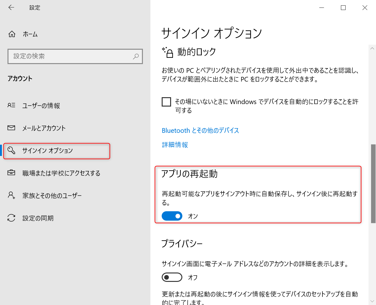 f:id:tomoki86:20210812135604p:plain