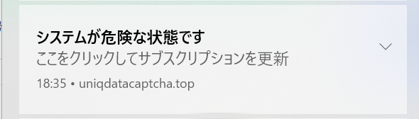 f:id:tomoki86:20211229203354p:plain