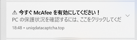 f:id:tomoki86:20211229203431p:plain