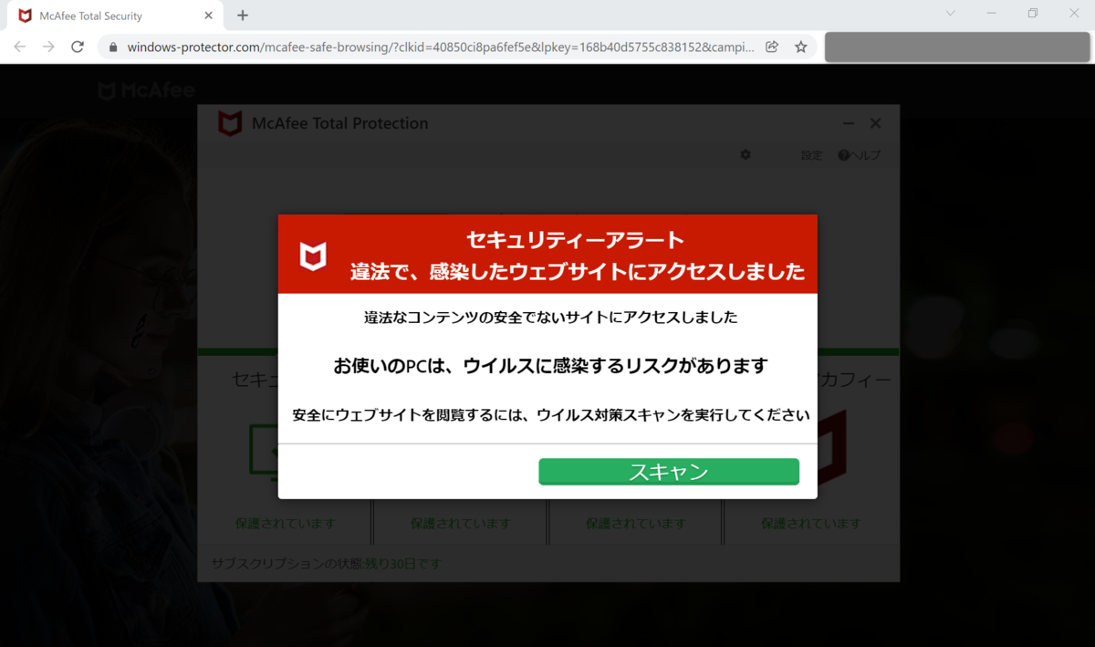 f:id:tomoki86:20211229204008p:plain