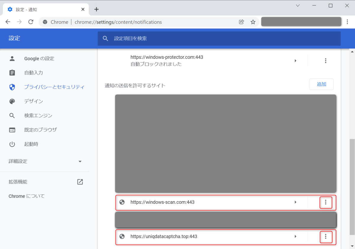 f:id:tomoki86:20211229205610p:plain