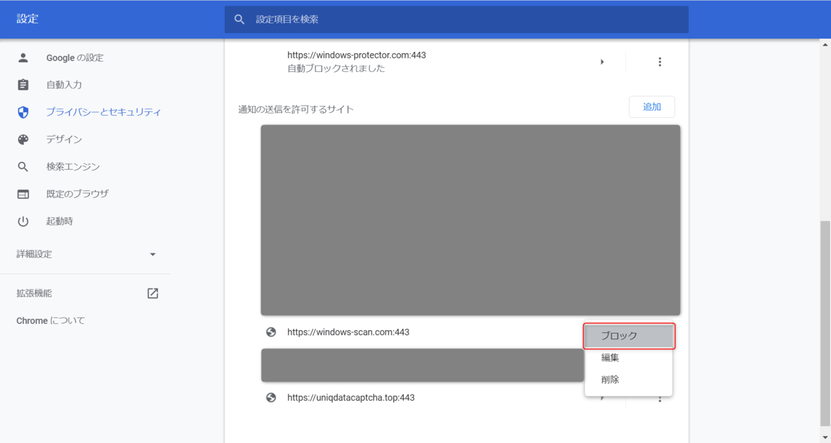 f:id:tomoki86:20211229205635p:plain