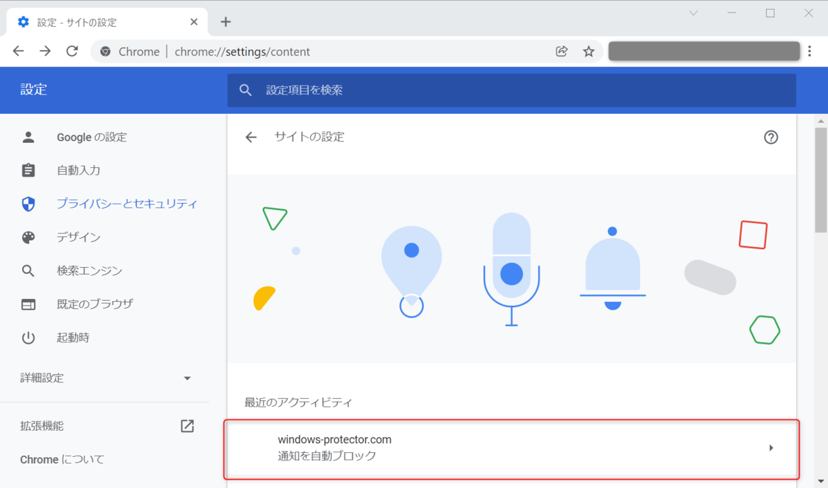 f:id:tomoki86:20211229205916p:plain