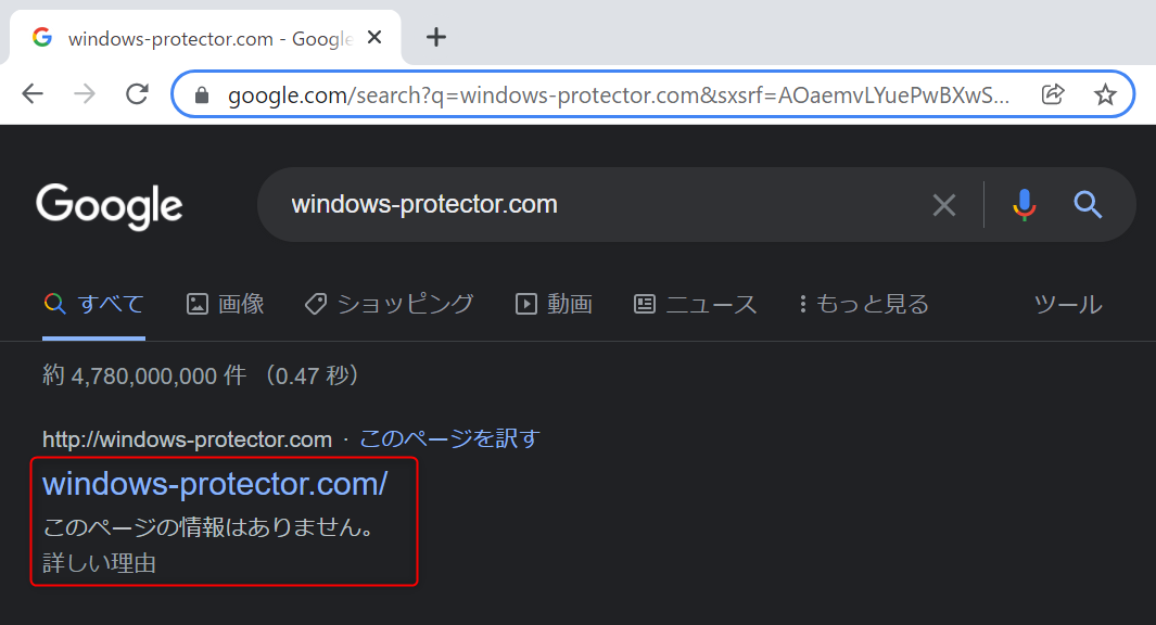 f:id:tomoki86:20211229210235p:plain