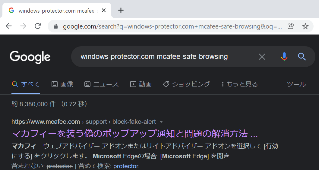 f:id:tomoki86:20211229210520p:plain