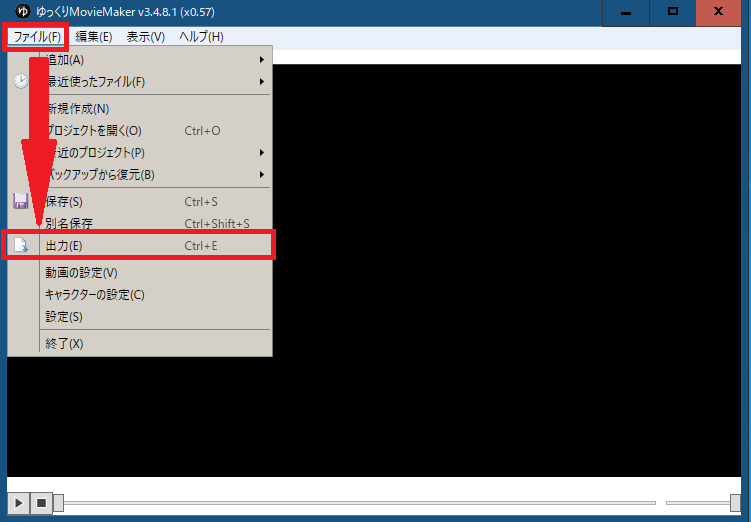 f:id:tomoki995:20211130134413p:plain