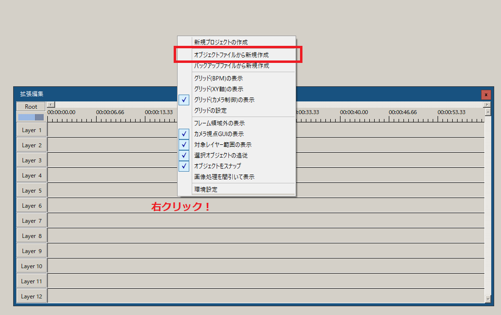 f:id:tomoki995:20211130135615p:plain