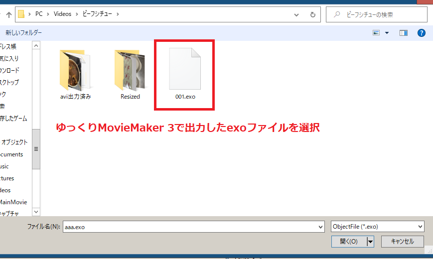 f:id:tomoki995:20211130140025p:plain