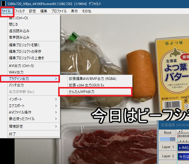 f:id:tomoki995:20211130140856p:plain