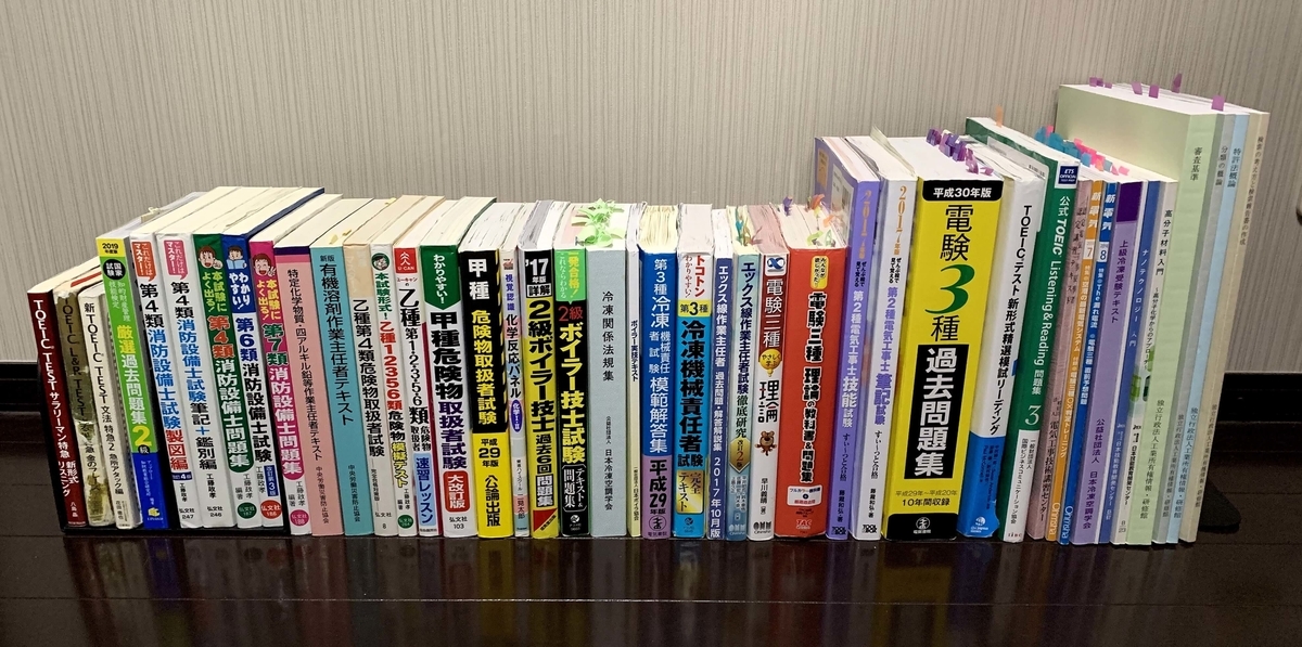 f:id:tomoki_science:20210611013729j:plain