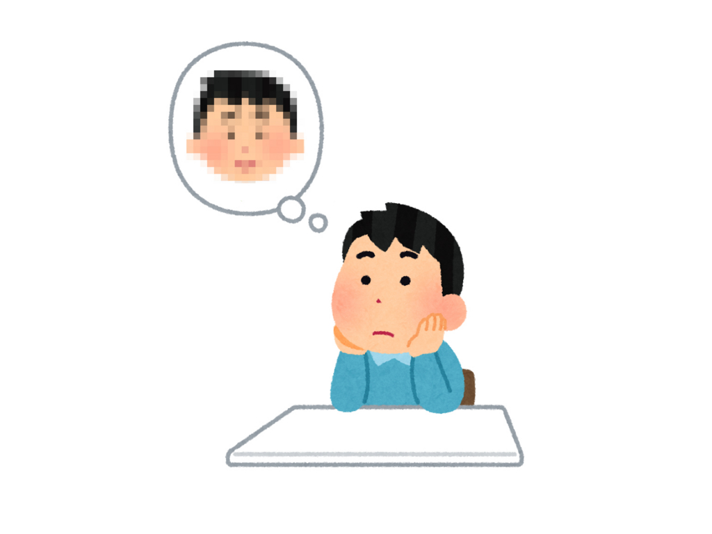 f:id:tomoki_science:20210611014224j:plain