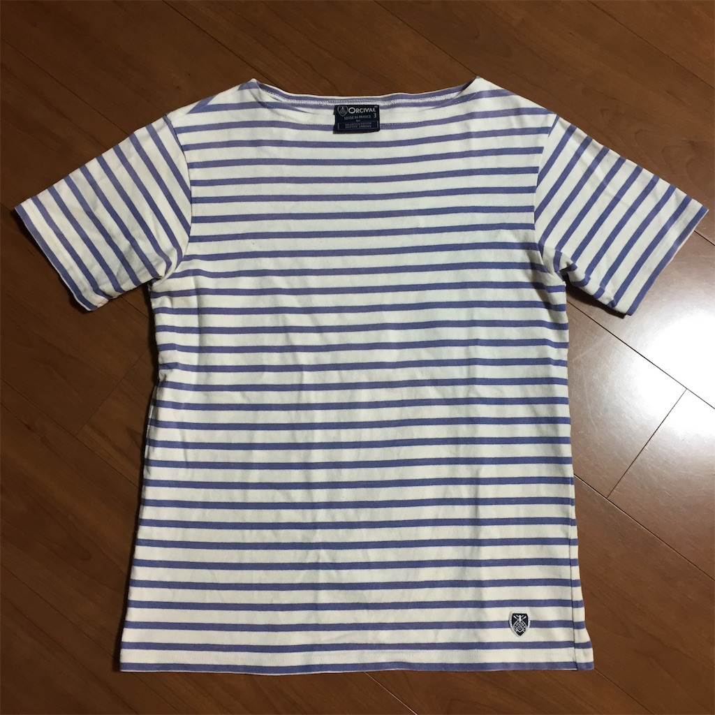 f:id:tomokihatta7:20200803233055j:image f:id:tomokihatta7:20200803233055j:image