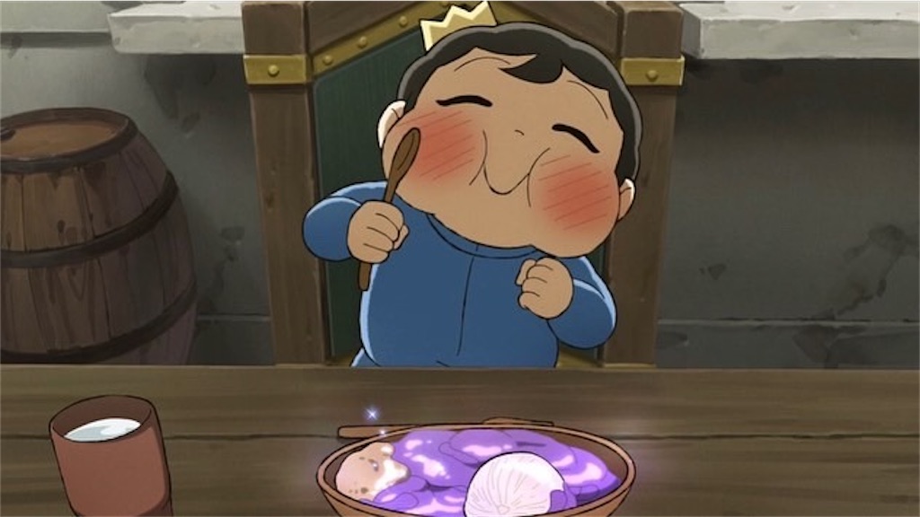 f:id:tomokihatta7:20211223143102j:image