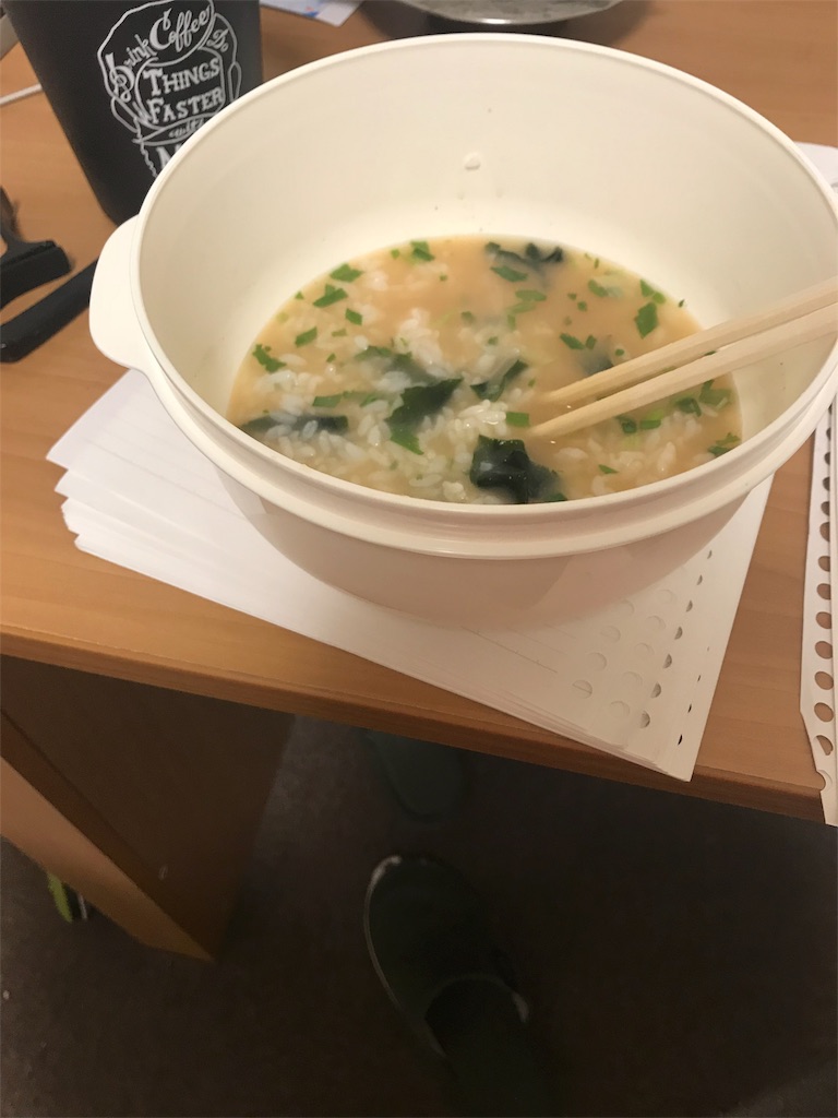 f:id:tomokix1993:20180611032233j:image f:id:tomokix1993:20180611032233j:image