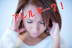 f:id:tomokiyohena:20170921140942j:plain