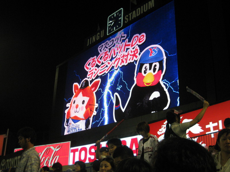 f:id:tomoko-moose:20120915195126j:image:w360 f:id:tomoko-moose:20120915195126j:image:w360